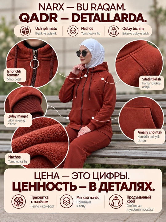 Ayollar sport kostyumi uch ipli matodan nachosli, kapyushonli issiq kostyum  KLARIS
