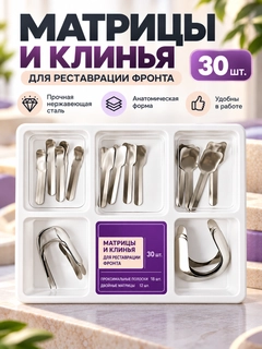 Желтый