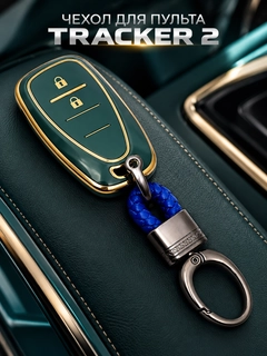 Хром
