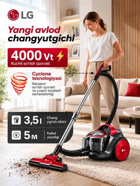 LG changyutgich, kuchli plisos, uy va gilam uchun,siklonli, 4000 Vt, 3,5 litr, 5m kabel