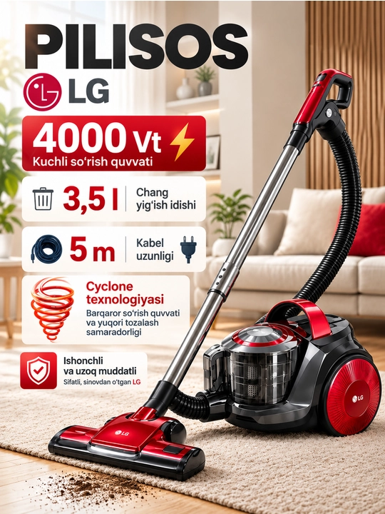 LG changyutgich, kuchli plisos, uy va gilam uchun,siklonli, 4000 Vt, 3,5 litr, 5m kabel - 