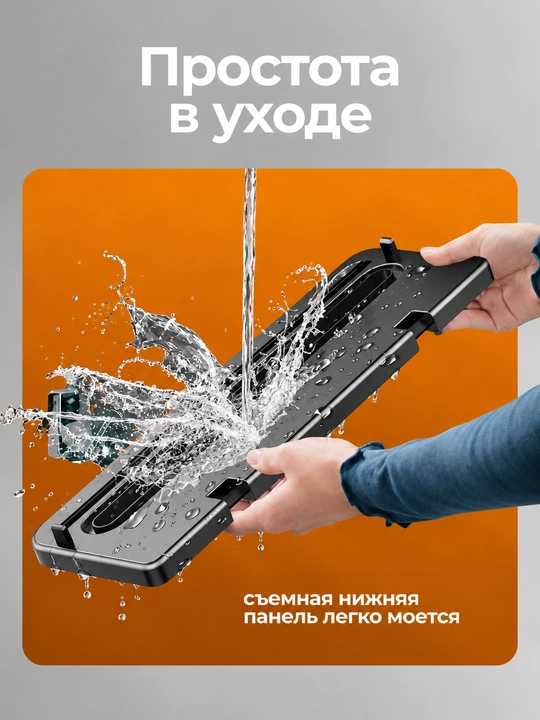 Вакууматор, вакуумный упаковщик для продуктов, 67 кПа, резак, 30 пакетов