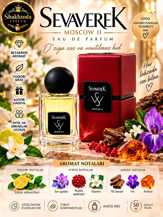 Sevaverек Moscow II atiri, Eau de Parfum, 50 ml - 