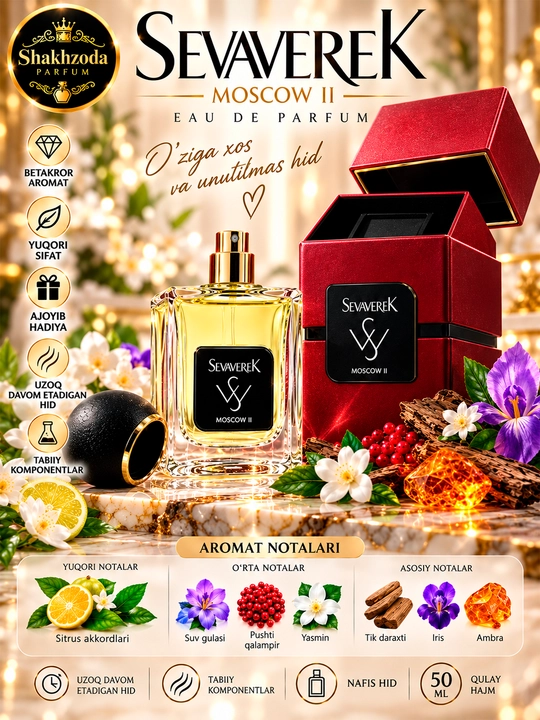 Sevaverек Moscow II atiri, Eau de Parfum, 50 ml