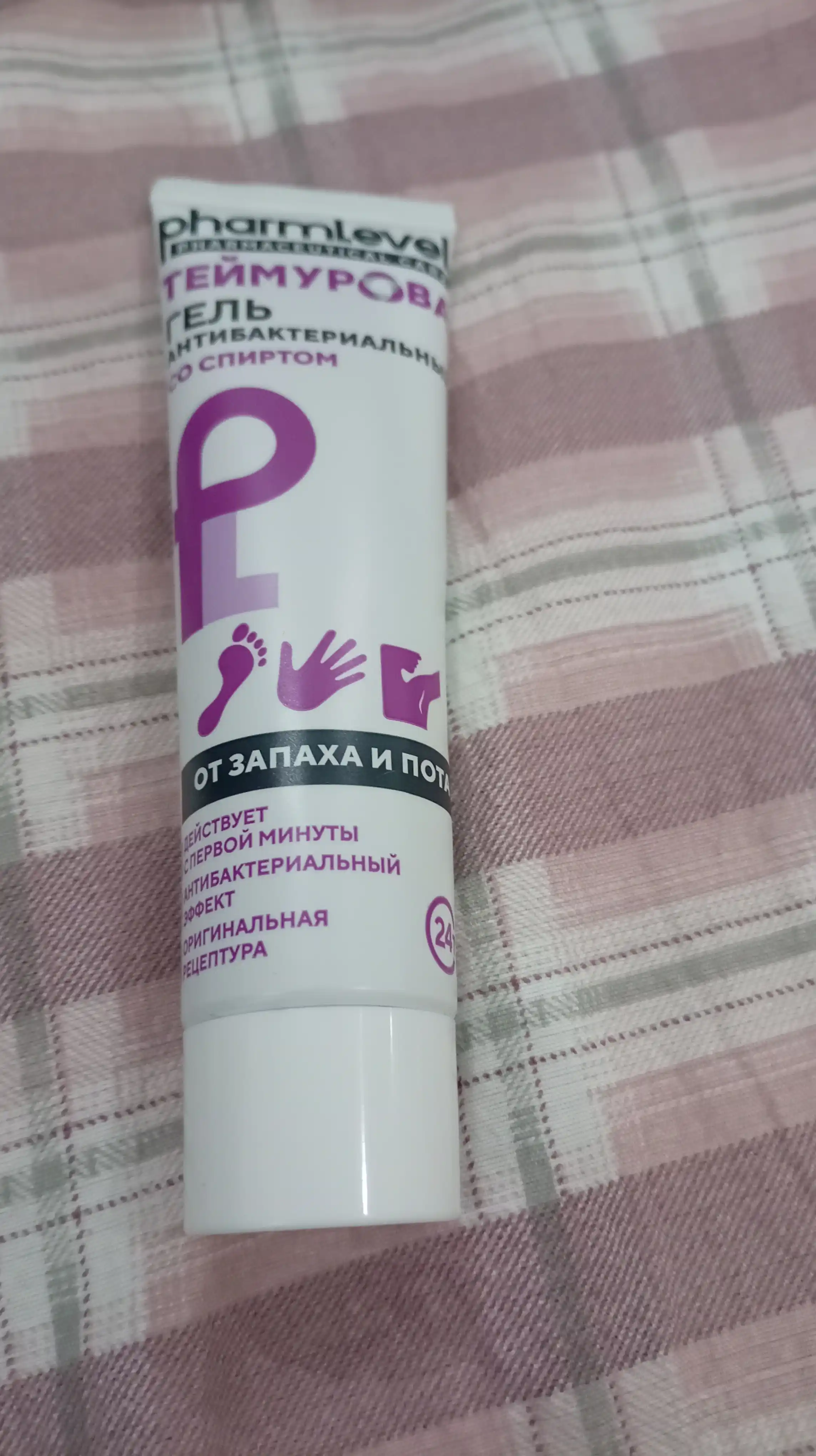 Teymurov antibakterial geli, hid va terga qarshi kuchaytirilgan himoya, 50 ml