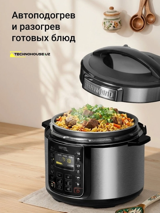 Мультиварка-скороварка Redmond RMC-PM381