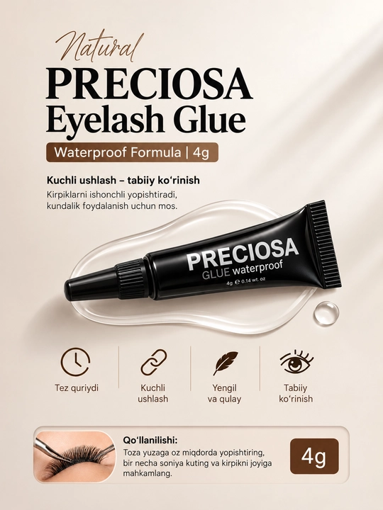 Клей для ресниц PRECIOSA Glue, латексный, 4 г - 