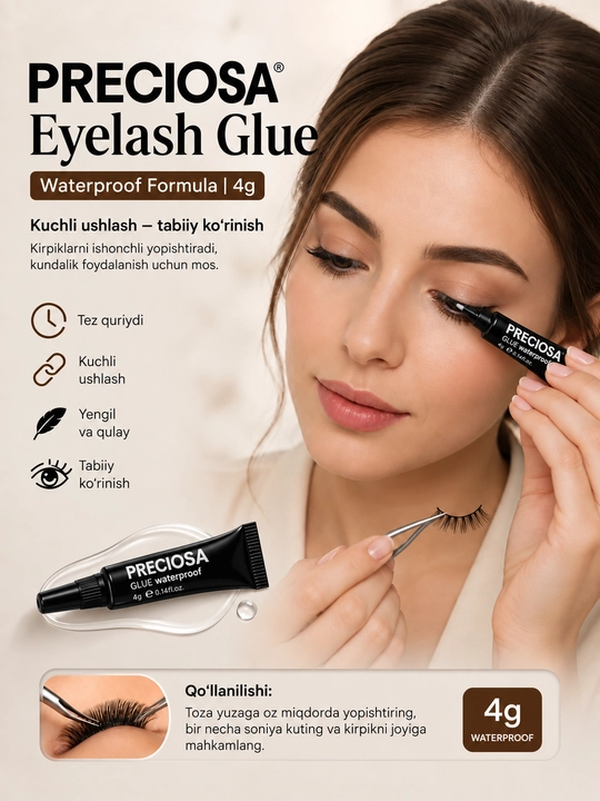 Клей для ресниц PRECIOSA Glue, латексный, 4 г