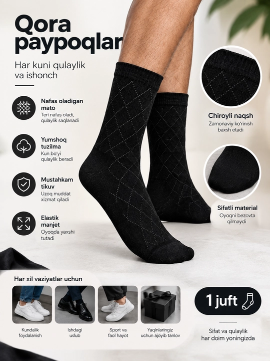 Erkaklar paypog‘i, klassik paypoq, erkaklar uchun paypoq