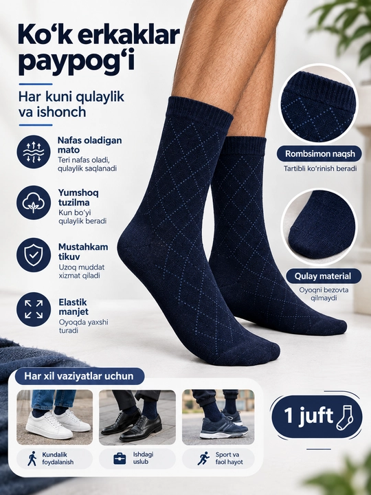 Erkaklar paypog‘i, klassik paypoq, erkaklar uchun paypoq