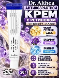 Индиго