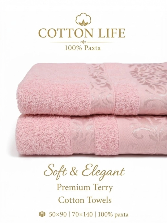 Cotton Life банные и лицевые полотенца