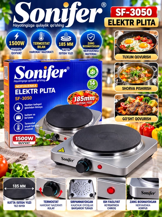Sonifer SF 3050 Elektr Plita 1500 Vt 185 mm Katta Isitish Yuzasi Termostat