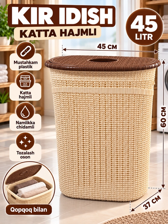 Kir buyumlari va kiyimlar uchun universal savat — 45 litr