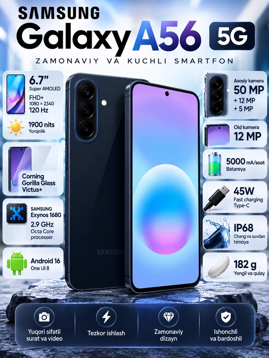 Samsung Galaxy A57 5G - 