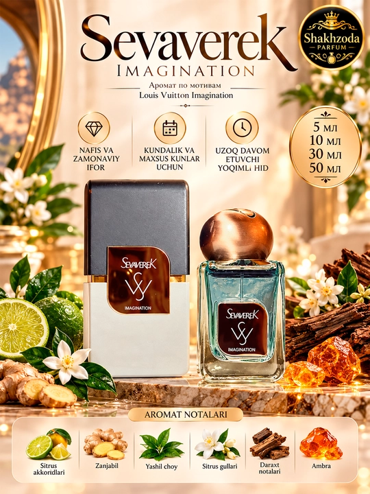 Sevaverek Imagination erkaklar uchun atir, 50 ml - 