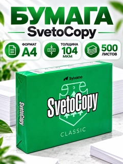 Alvon