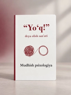 Oq