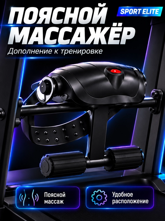 Беговая дорожка, для дома и офиса, кардиотренажер, для мужчин и женщин