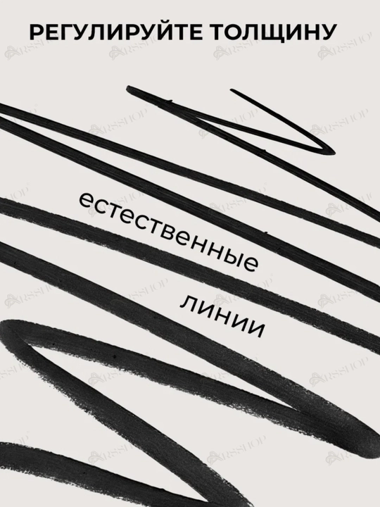 Карандаш для глаз, 2 штуки, чёрный, белый, водостойкий, контурный карандаш для век