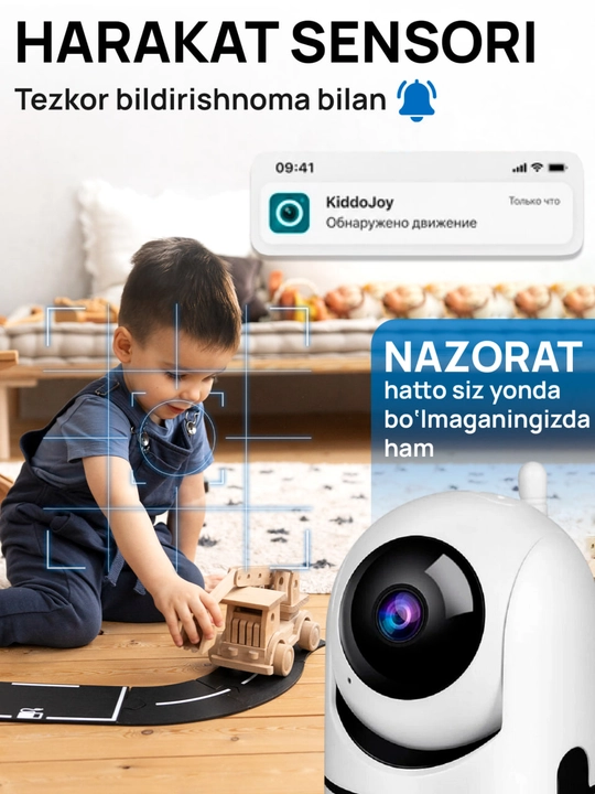Видеоняня Wi-Fi 360°, поворотная, домашняя IP камера видеонаблюдения