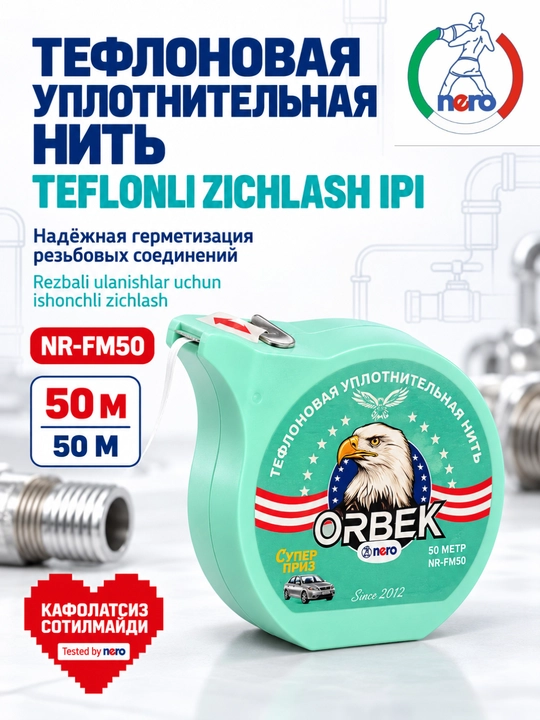 Nero ORBEK teflonli zichlash ipi, kesgichli g‘ilofda, 50 m, NR-FM50 - 