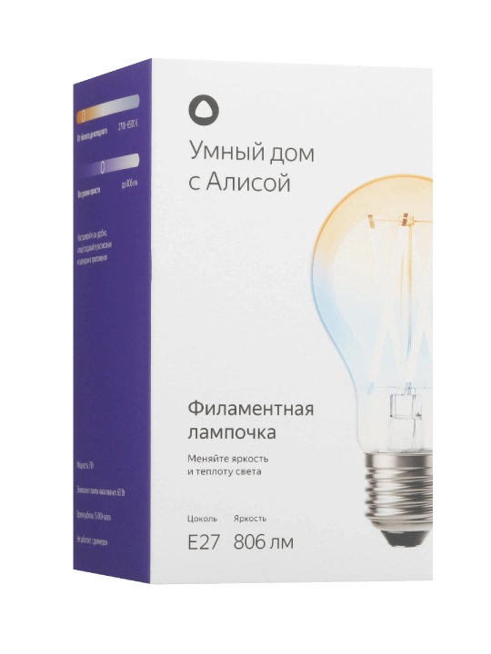 Yandex Smart Filament lampochkasi YNDX-00554, E27, 7 Vt, 806 lm, Materiya, Wi-Fi