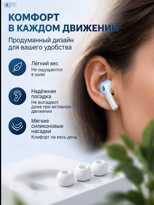 Simsiz Pods 2 Premium quloqchinlari,Iphone va Android uchun,sovg'a sifatida g'ilof