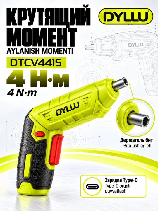 DYLLU DTCV4415 4 V akkumulyatorli otvyortka, 4 N·m, Type-C, bitlar to‘plami