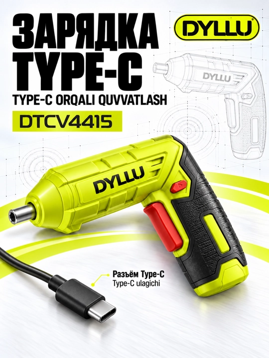 DYLLU DTCV4415 4 V akkumulyatorli otvyortka, 4 N·m, Type-C, bitlar to‘plami