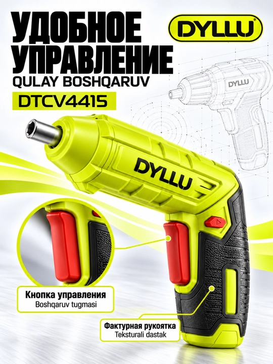 DYLLU DTCV4415 4 V akkumulyatorli otvyortka, 4 N·m, Type-C, bitlar to‘plami