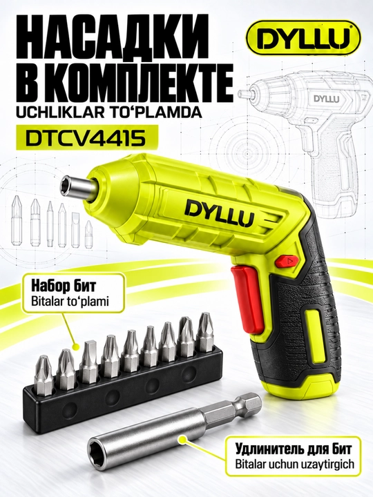 DYLLU DTCV4415 4 V akkumulyatorli otvyortka, 4 N·m, Type-C, bitlar to‘plami