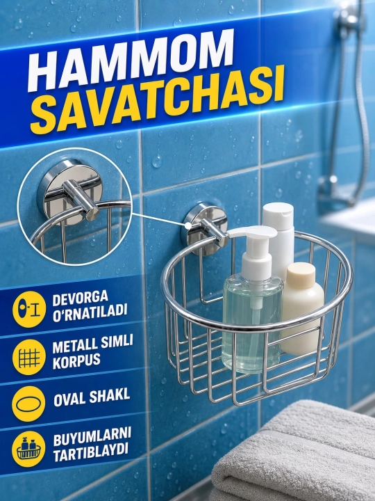 Hammom uchun metall savatcha, devorga oʻrnatiladigan oval polka, shampun va sovun uchun - 