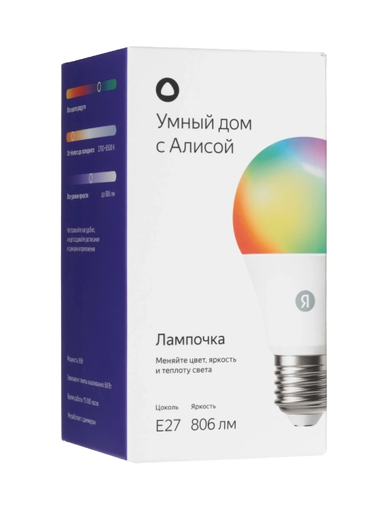 Yandex YNDX-00558 aqlli lampochka, E27, 9 Vt, 806 lm, RGB, Materiya, Wi-Fi