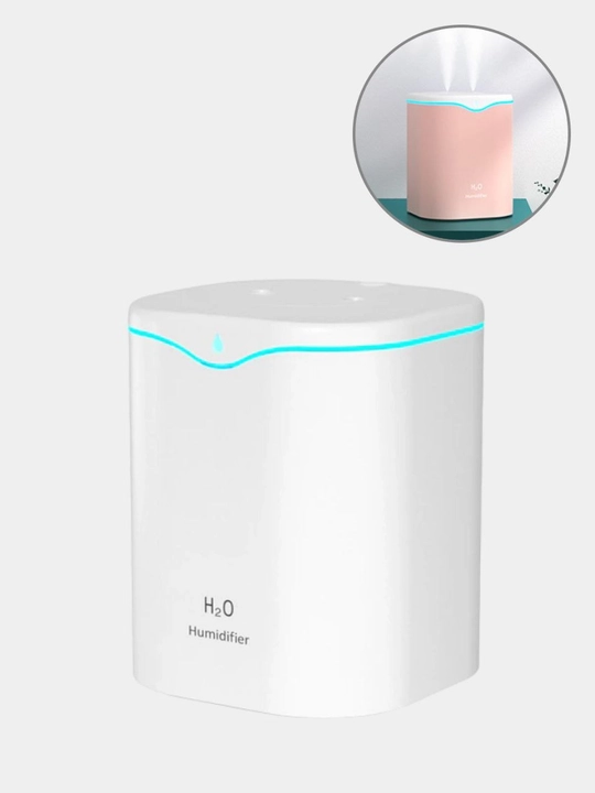 Havo namlagich H2O Humidifier, 2 ta purkagichli, yoritgichli ultratovushli namlagich - 