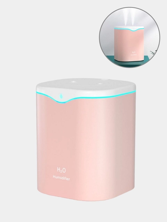 Ультразвуковой увлажнитель воздуха H2O Humidifier, настольный с подсветкой и 2 соплами - 