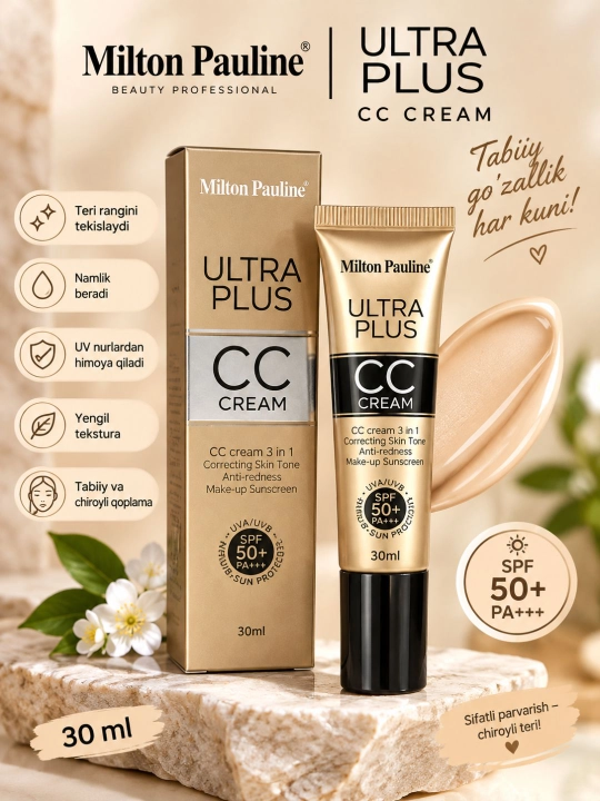 Milton Pauline Ultra Plus CC Cream SPF 50+ PA+++ — CC-крем для лица, 30 мл - 