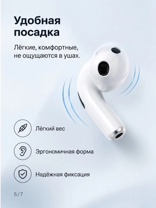 Simsiz quloqchinlar Pro 4 ANC, Bluetooth quloqchin