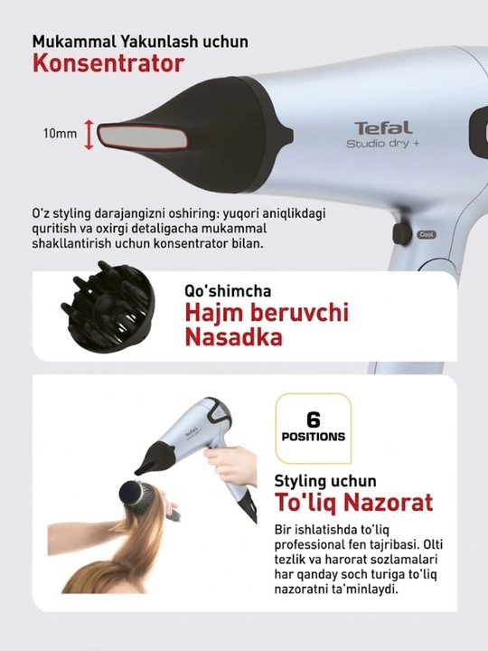 Fen soch uchun Tefal HV5464