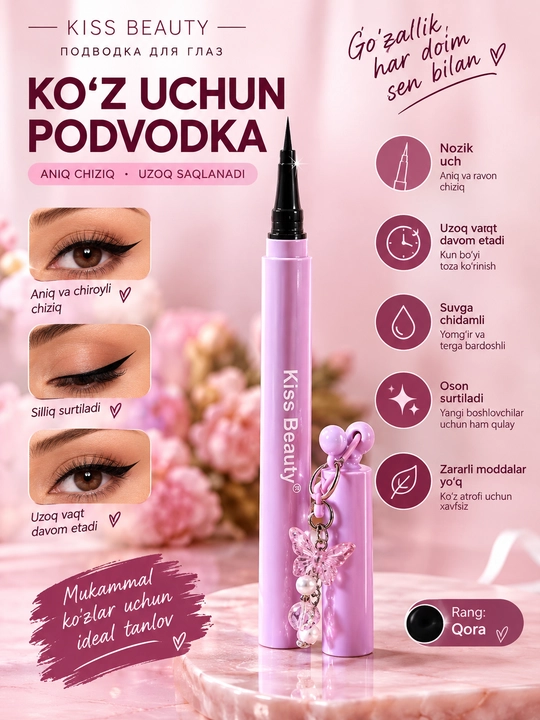 Qora rangli suyuq ko‘z podvodkasi, nozik uchli aplikator bilan - 