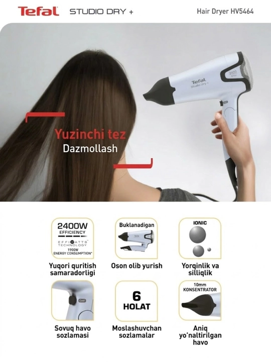 Fen soch uchun Tefal HV5464