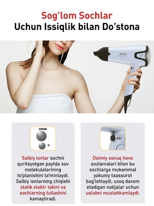 Fen soch uchun Tefal HV5464