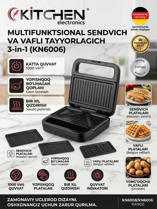 Sendvich va vafli pishirgich Kitchen Electronics 5 in 1, 3 in 1, 1000 W⁠