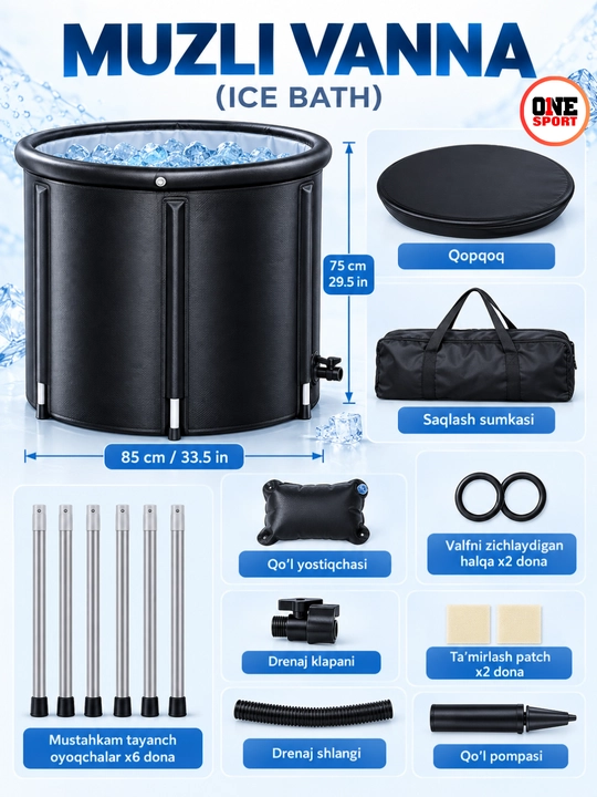 Ледяная ванна Ice Bath, складная купель для холодной воды