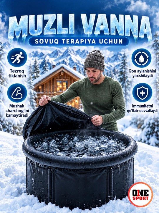 Ледяная ванна Ice Bath, складная купель для холодной воды