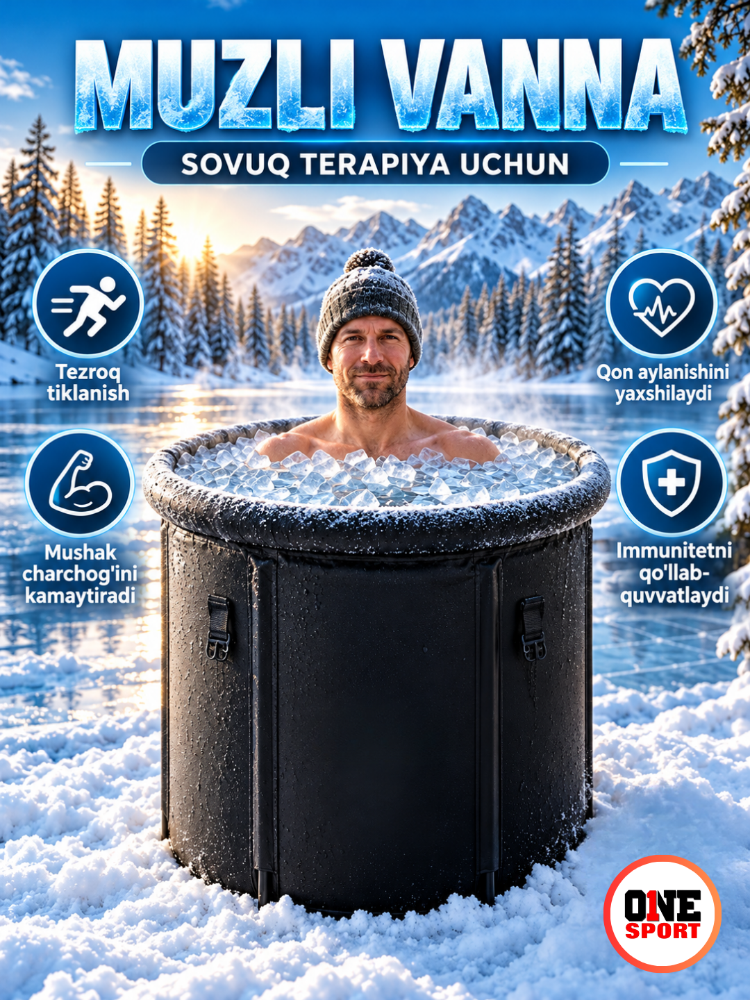 Хром