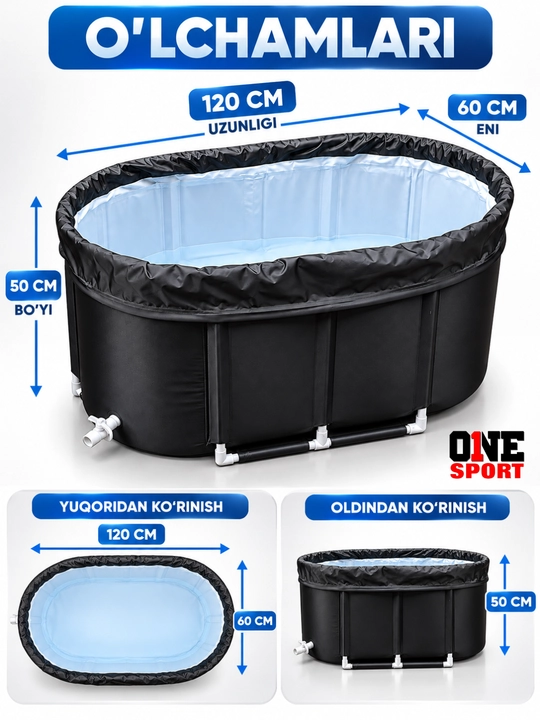 Ледяная ванна Ice Bath, складная купель для холодной воды