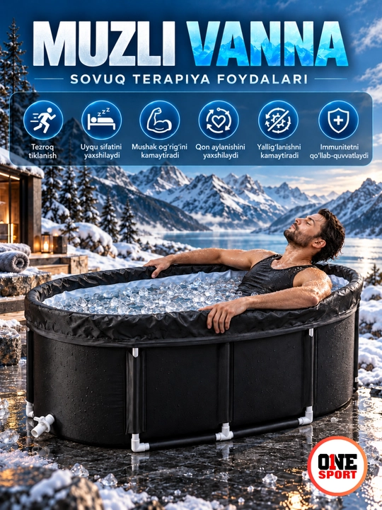 Ледяная ванна Ice Bath, складная купель для холодной воды
