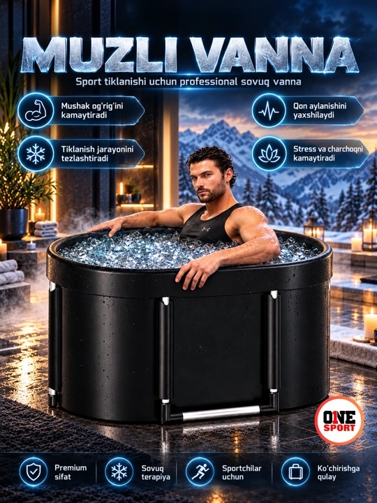 Ледяная ванна Ice Bath, складная купель для холодной воды