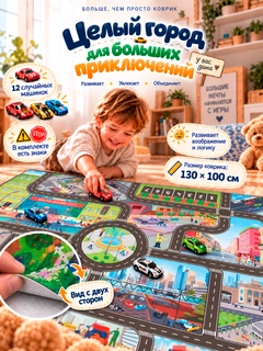 Синий